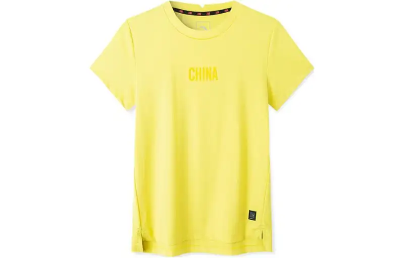 Anta Champion All Weather Collection T Shirt Women's Corn Yellow