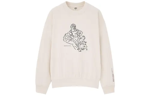 UNIQLO x LUFUGONGBOWUGUAN Long Sleeved Crew Neck Loose Fit Regular Sweatshirt Women's Light Beige
