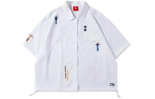 Li Ning Shirts Women's White Polo Collar Moderate Other
