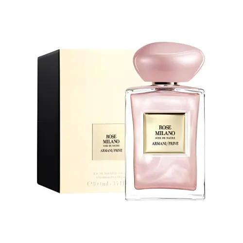 GIORGIO ARMANI ARMANI Beige Blue Phantom Sand