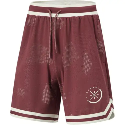 Li Ning Casual Shorts Men's Dark Red Purple