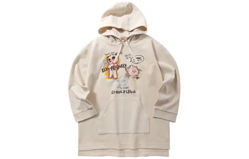Li Ning Sweatshirt Women's Mist Khaki