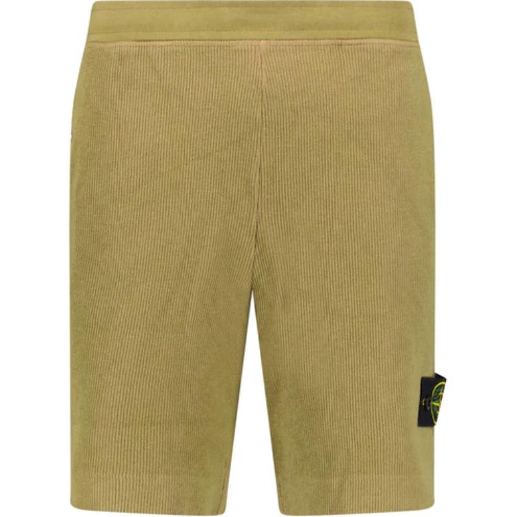Мужские шорты STONE ISLAND (желтые)