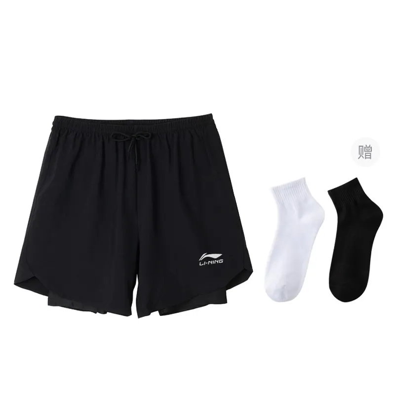 Li Ning Basketball Shorts Men's