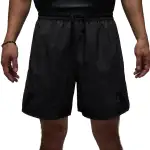 Jordan Men's Woven Diamond Shorts