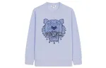 KENZO Sweatshirt Women's Light Purple
