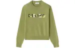 KENZO SS21 Knitwear Women's Dark Green
