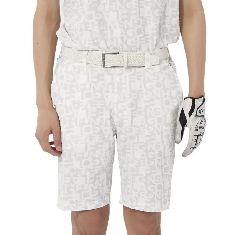 FILA Casual Shorts Men's White Moderate