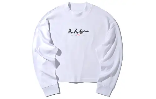 Li Ning Sweatshirts Women's Standard White Crew Neck Moderate Regular
