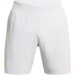 Under Armour Launch Elite Casual Shorts Men's Gray