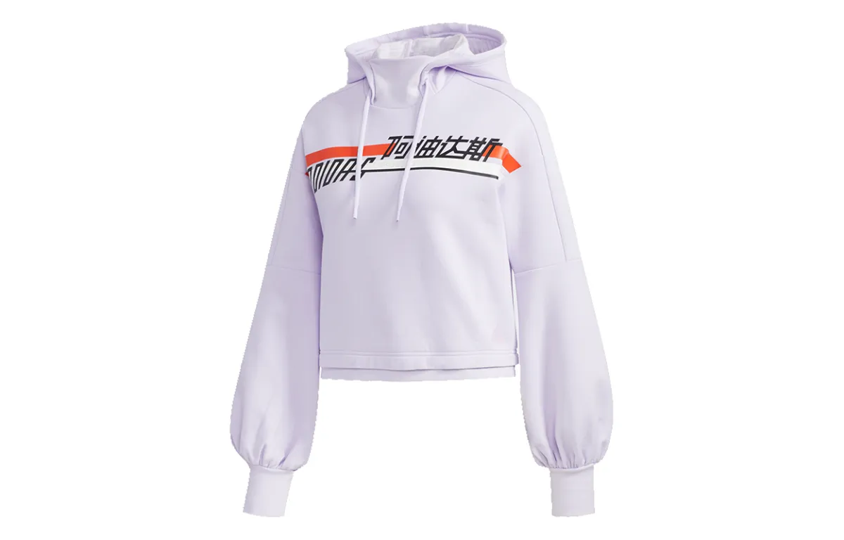 Adidas Sweatshirts Women's Light Purple Hooded Moderate Regular