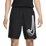 Nike Academy Men's Soccer Shorts