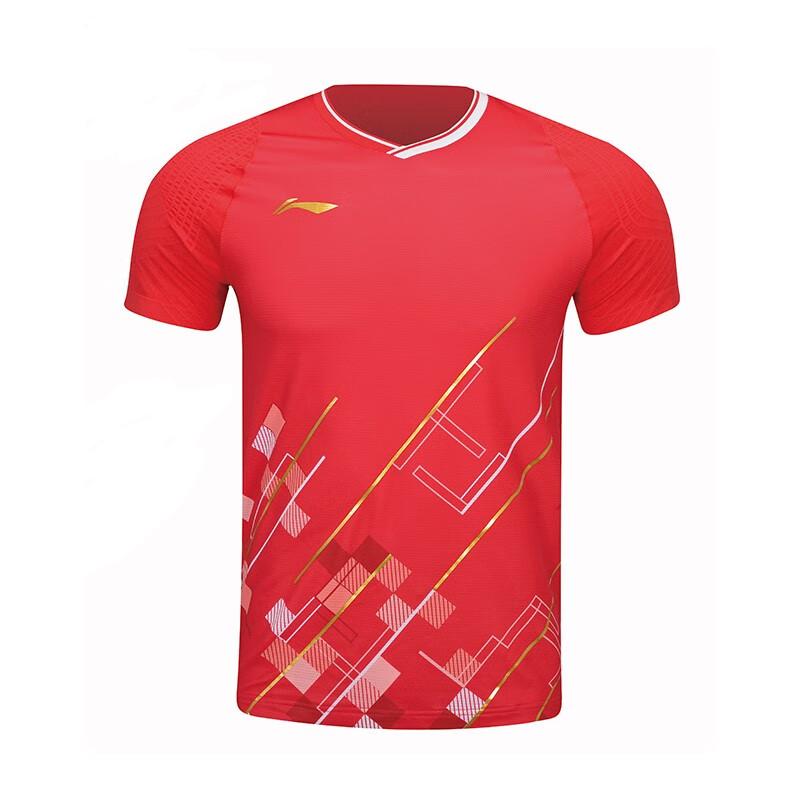 Li Ning Badminton Jersey Men’s Red