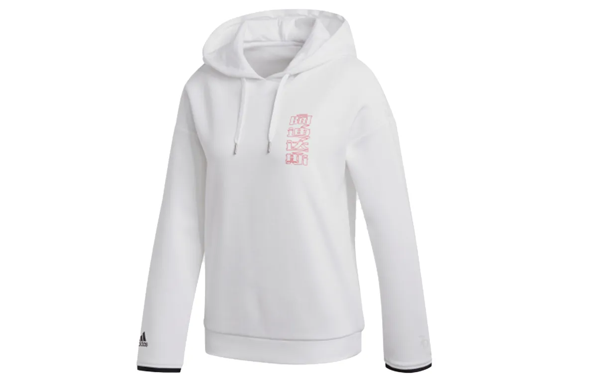 Adidas Sweatshirts Women's White Hooded Thickened Regular