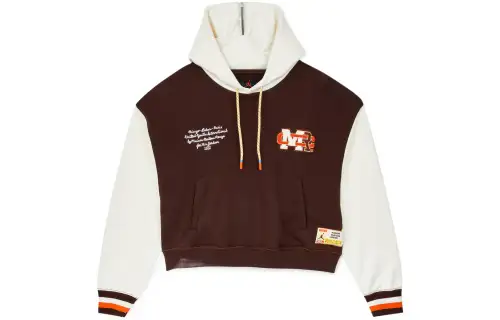 Jordan X Maison Chateau Rouge Women's Fleece Top Hoodie Brown