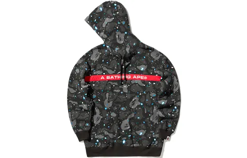 A BATHING APE Space Camo Hoodie Jacket White