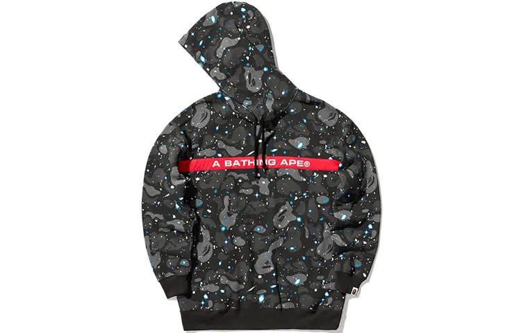 A BATHING APE Space Camo Hoodie Jacket White