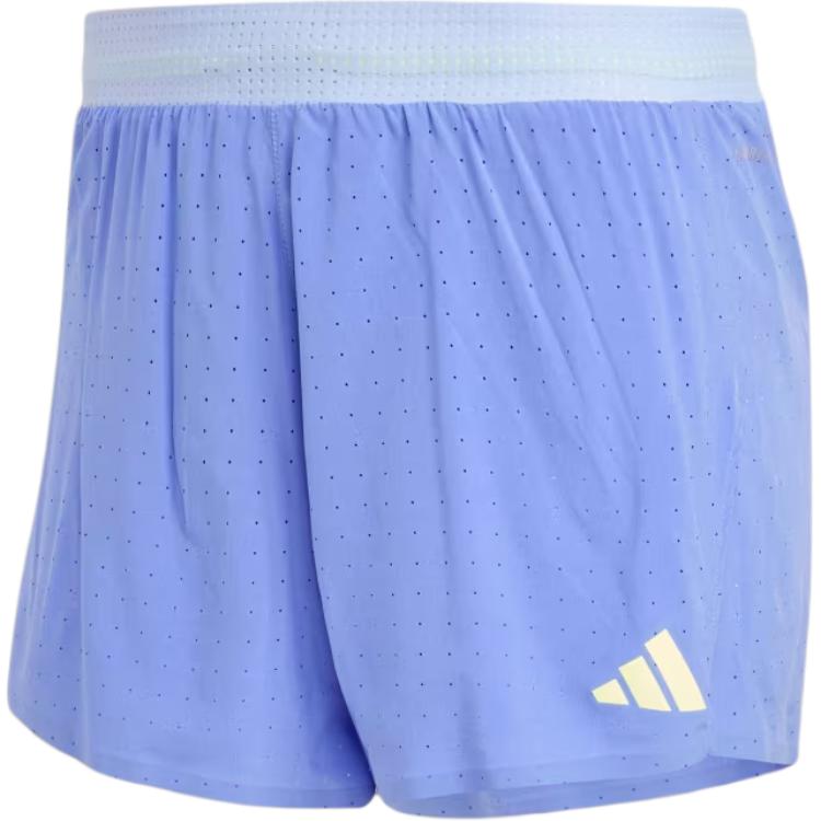 Мужские шорты adidas Adizero Running Split Shorts Logo (пурпурные)