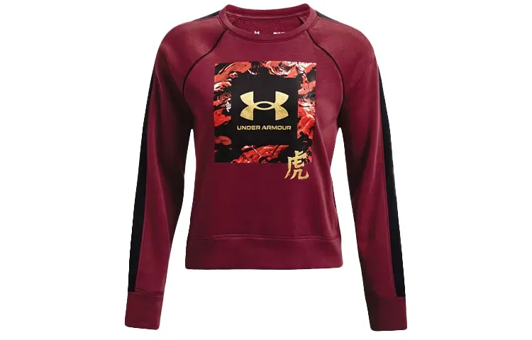 Under Armour UA Chinese New Year Sweatshirts Women's Dark Crimson Crew Neck Moderate Regular