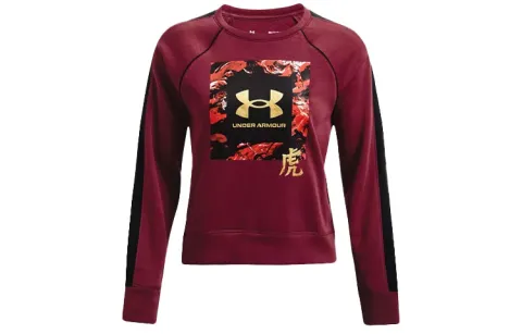 Under Armour UA Chinese New Year Sweatshirts Women's Dark Crimson Crew Neck Moderate Regular