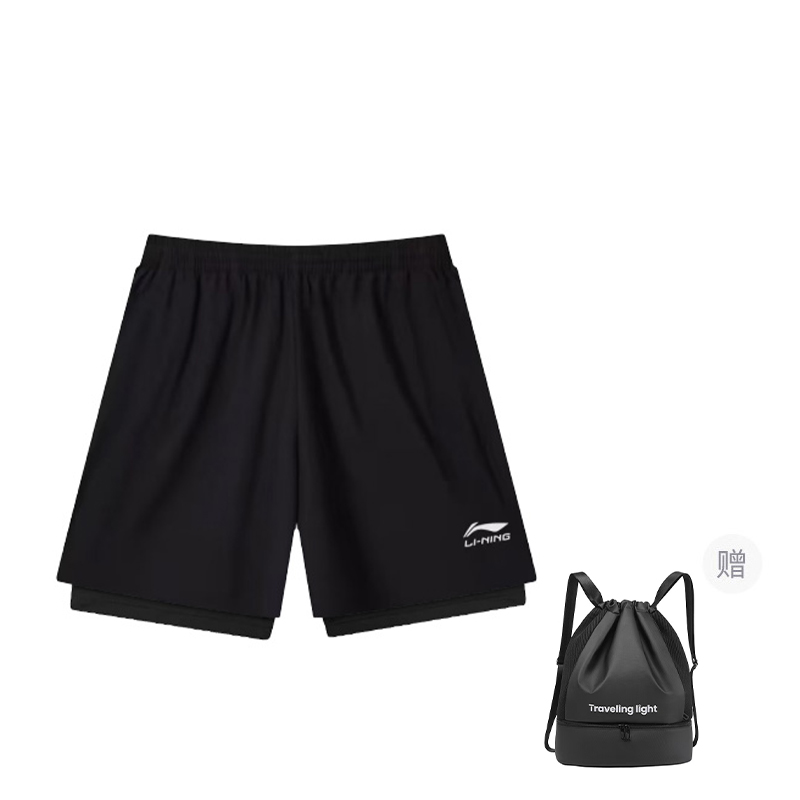 Li Ning Basketball Shorts Men’s