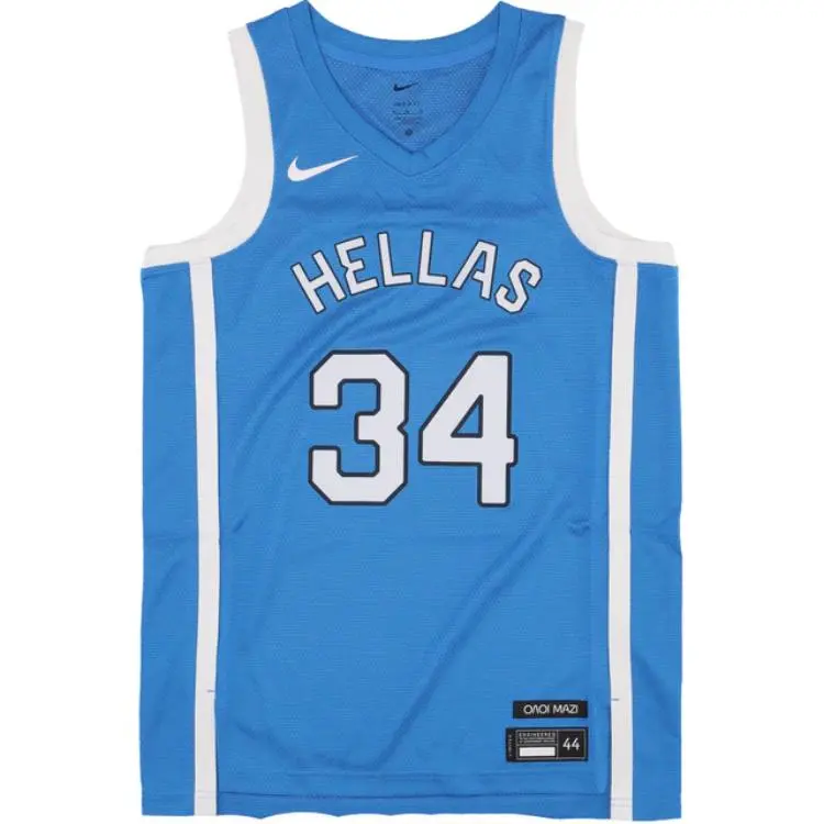 Nike Giannis Antetokounmpo Greece Limited Road Men's Nike Basketball Replica Jersey