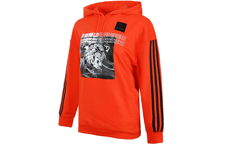 Женское худи adidas neo W Wzry Hdy (оранжево-желтое) — фото 1