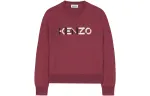 KENZO FW21 Knitwear Women's Red