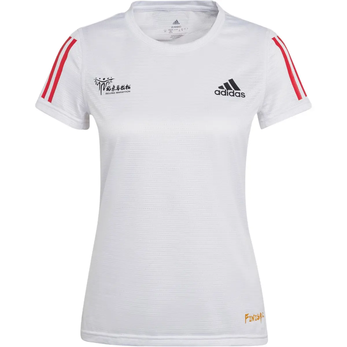 Adidas Running T Shirt Women's White