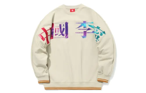 Li Ning Sweatshirt Fall Women's Yellow Gray