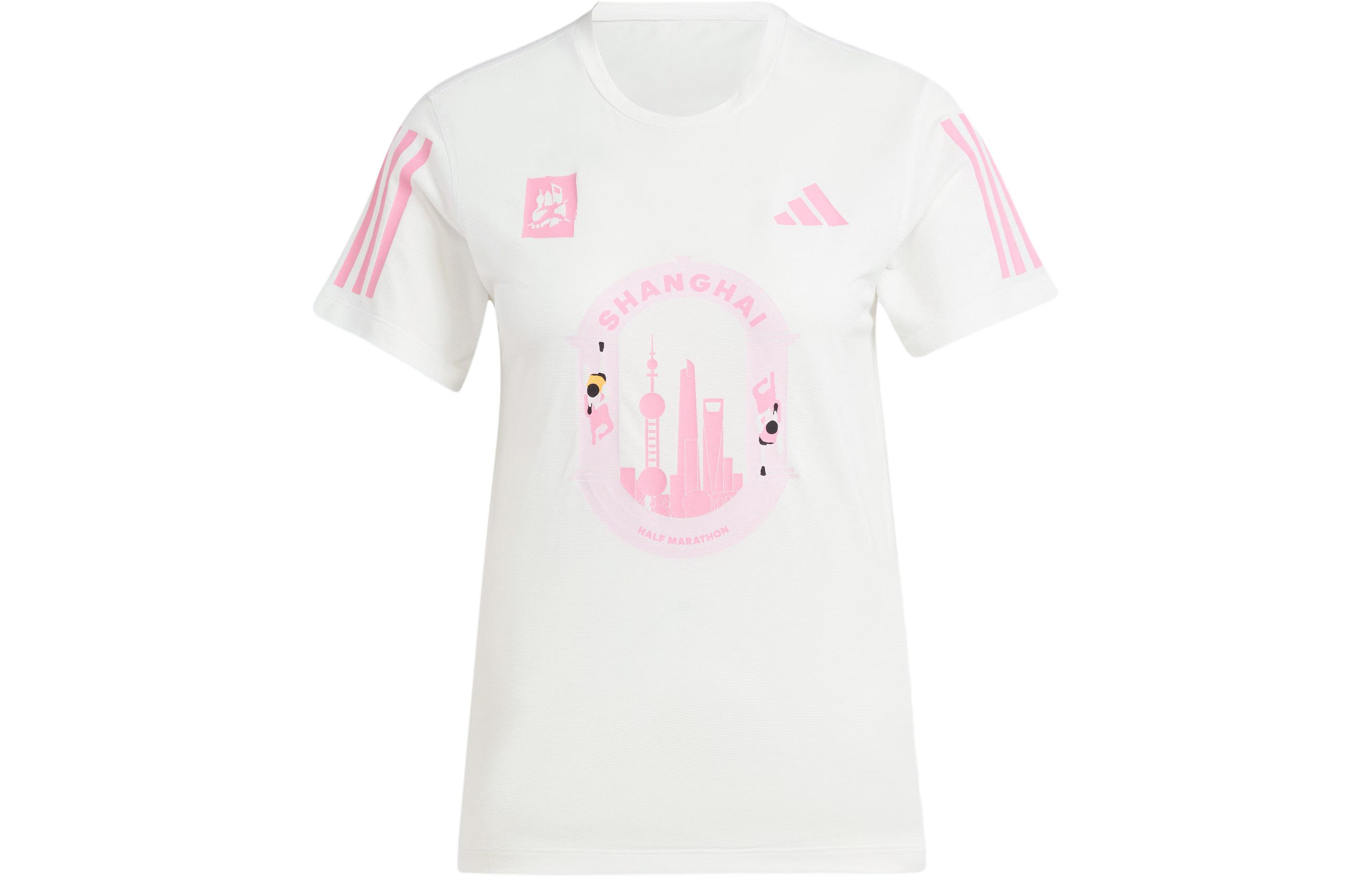 Adidas Running T Shirt Women’s Bright White