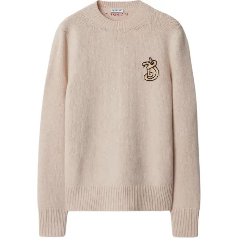 Burberry B Snake Sweater
