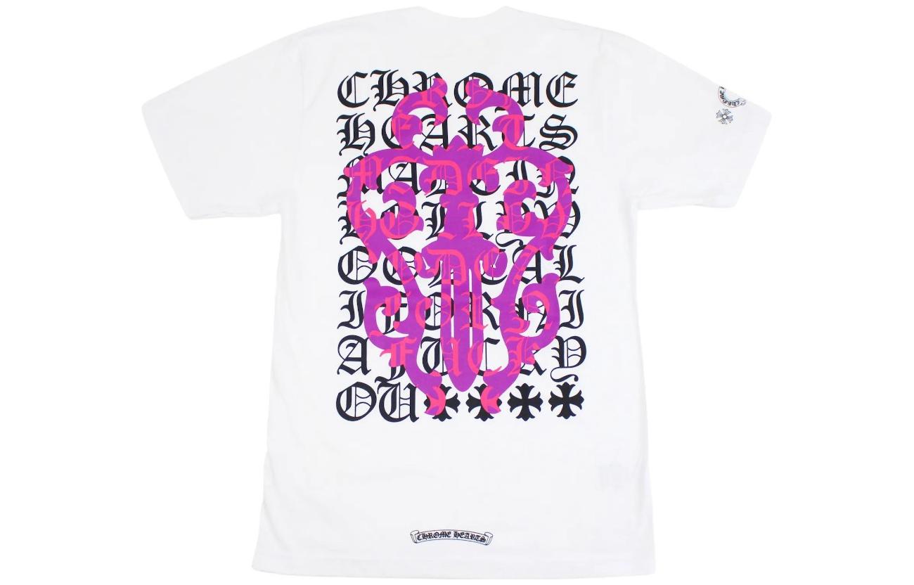 Chrome Hearts Eye Chart Dagger T shirt White