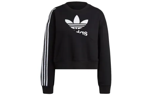 Adidas Originals Logo-print Cropped Sweatshirt