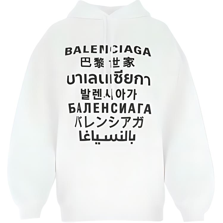 Balenciaga SS21 Sweatshirt Women's White