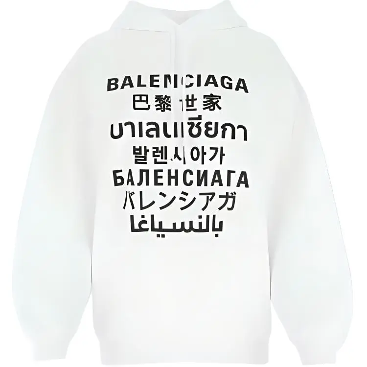 Balenciaga SS21 Sweatshirt Women's White