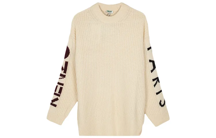 KENZO SS21 Knitwear Women's Beige