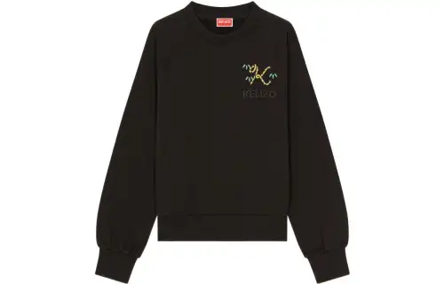 KENZO X Nigo Tiger Tail Logo Embridered Sweatshirt Black