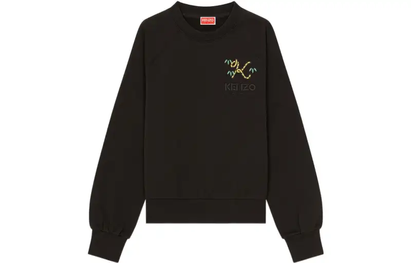 KENZO X Nigo Tiger Tail Logo Embridered Sweatshirt Black