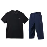 Li Ning Casual Sportswear Men's Standard Black+Ink Blue Polo Collar Moderate