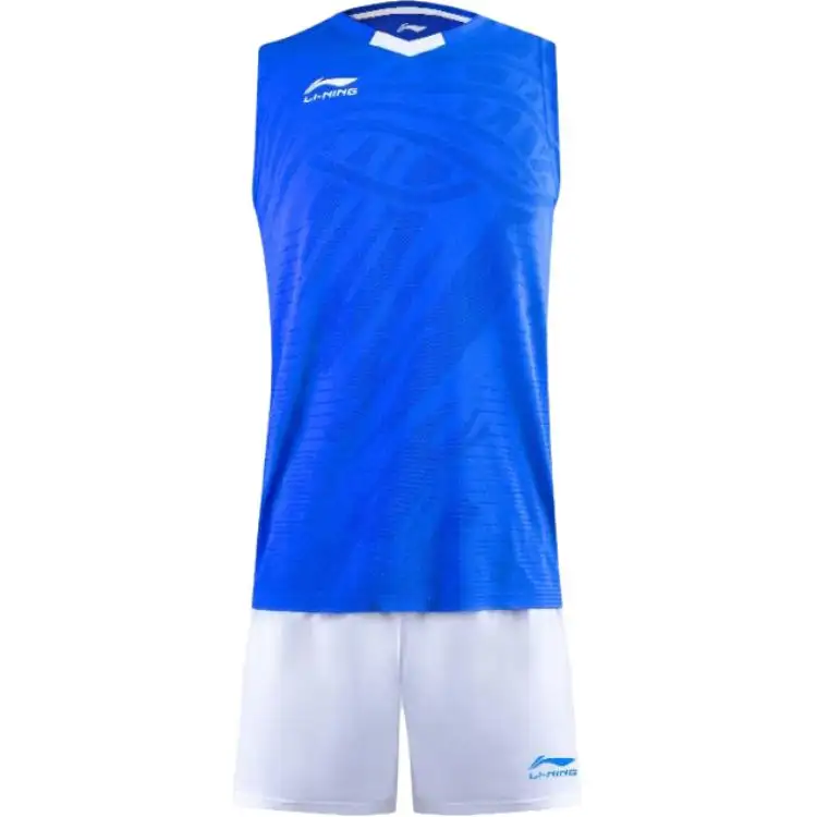 Li Ning Basketball Suits Men's Set Crystal Blue Vest + Standard White Shorts Moderate Straight Fit