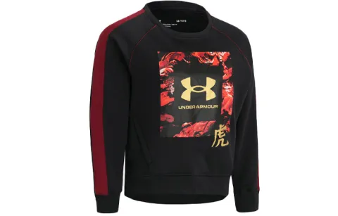 Under Armour Sweatshirt Women's Black