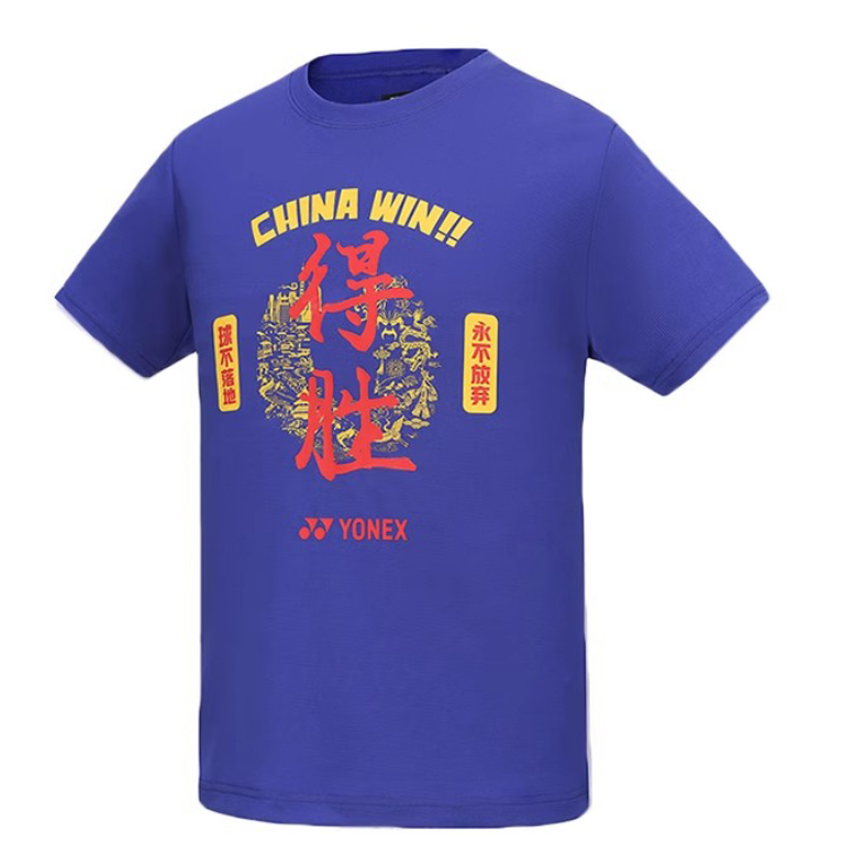 YONEX Badminton Jersey Unisex Dark Navy Blue