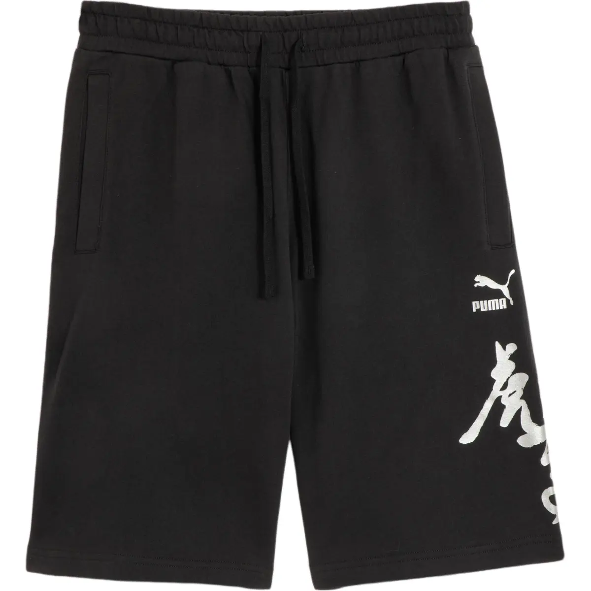 PUMA Men's Lifestyle Collection Casual Shorts Men's Black