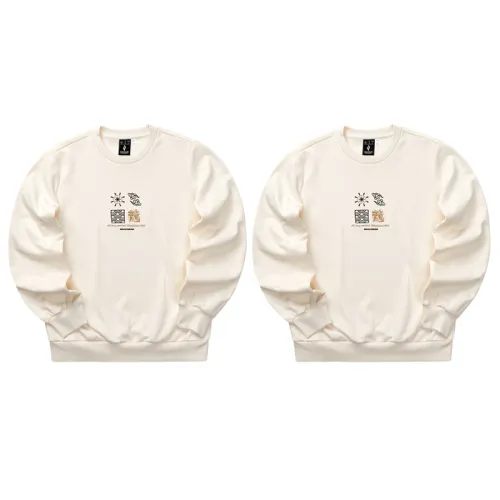 Skechers Sweatshirt Women's 2 Pack Butter Ecru