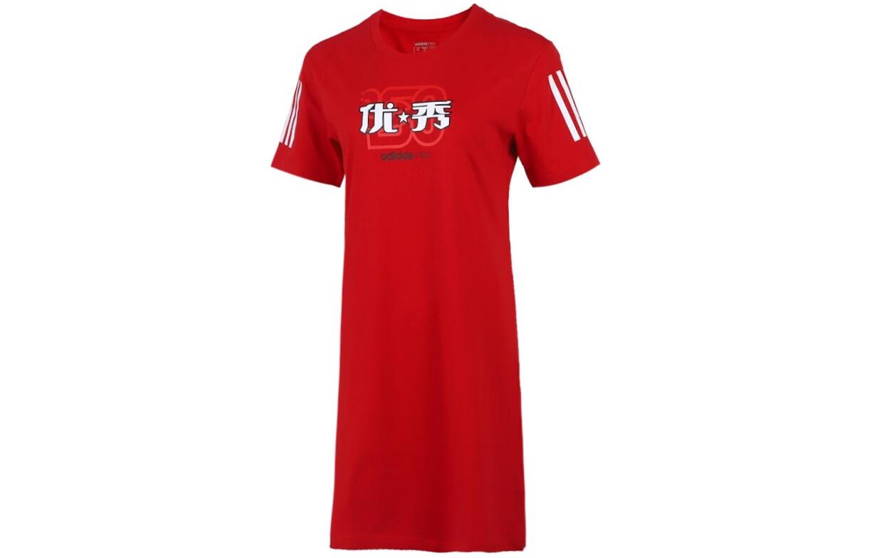 Женская футболка adidas neo Chinese Character Striped (красная)