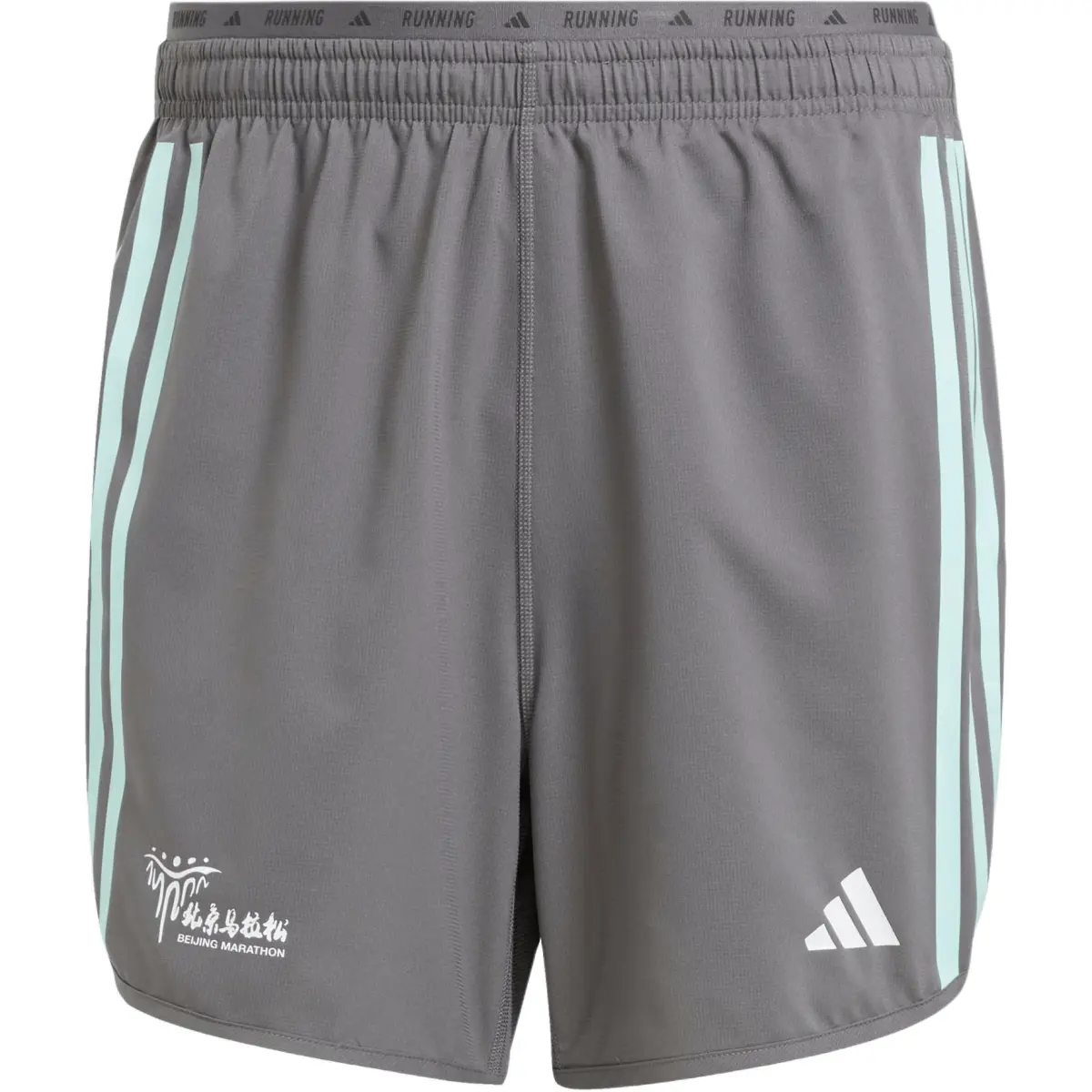 Adidas BJM SHORT M Casual Shorts Men's Dark Gray