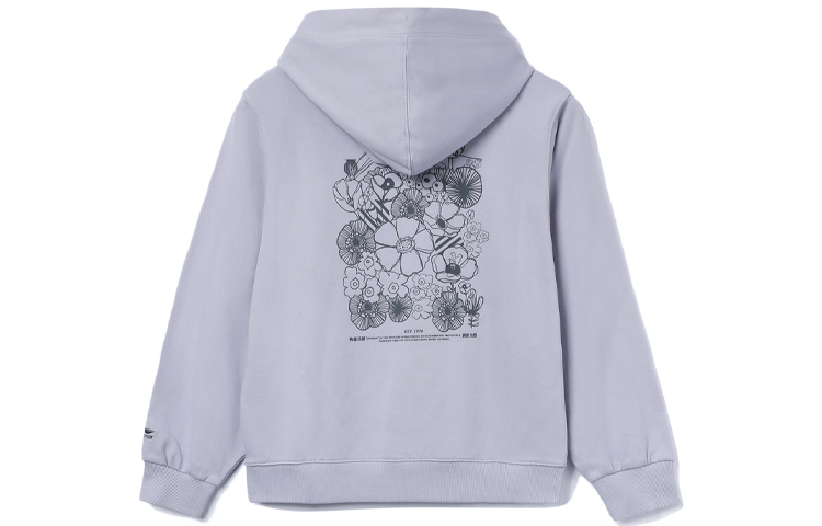 Li Ning, set, purple sweatshirt