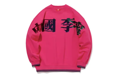 Li Ning Sweatshirts Women's Raspberry Red Crew Neck Moderate Regular