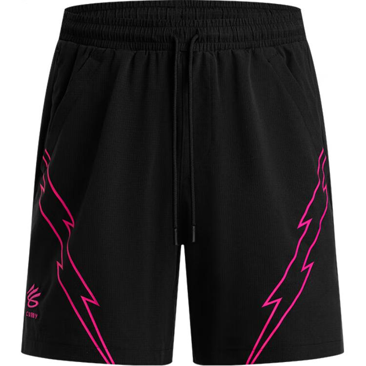 Under Armour Sports basketball soft comfortable breathable black shorts